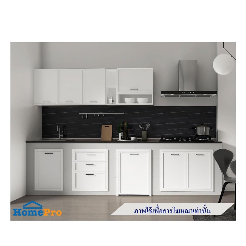 บานถังแก๊ส CABIN COMO 54.5x73 ซม. สีขาว