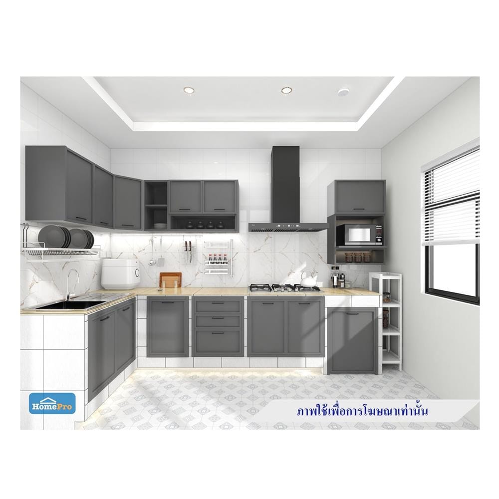 ตู้แขวนคู่ CABIN COMO 80x40 ซม. สีเทา