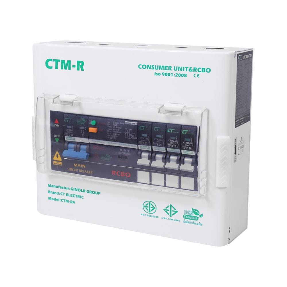 ชุดตู้คอนซูมเมอร์ยูนิต 4 ช่อง เมน 50 แอมป์ พร้อมกันไฟรั่ว/ไฟดูด CT ELECTRIC
