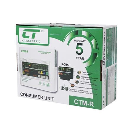 ชุดตู้คอนซูมเมอร์ยูนิต 4 ช่อง เมน 50 แอมป์ พร้อมกันไฟรั่ว/ไฟดูด CT ELECTRIC_3