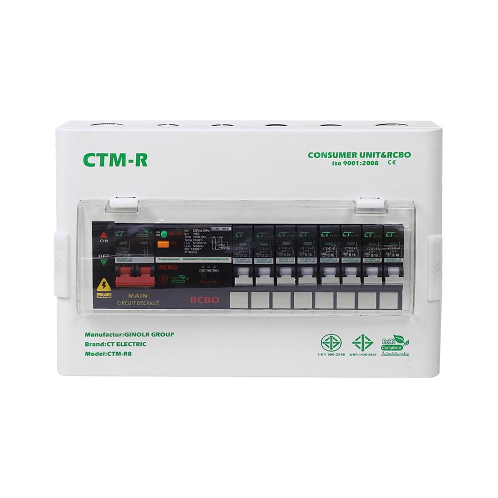 ชุดตู้คอนซูมเมอร์ยูนิต 8 ช่อง 63 แอมป์ พร้อมกันไฟรั่ว/ไฟดูด CT ELECTRIC