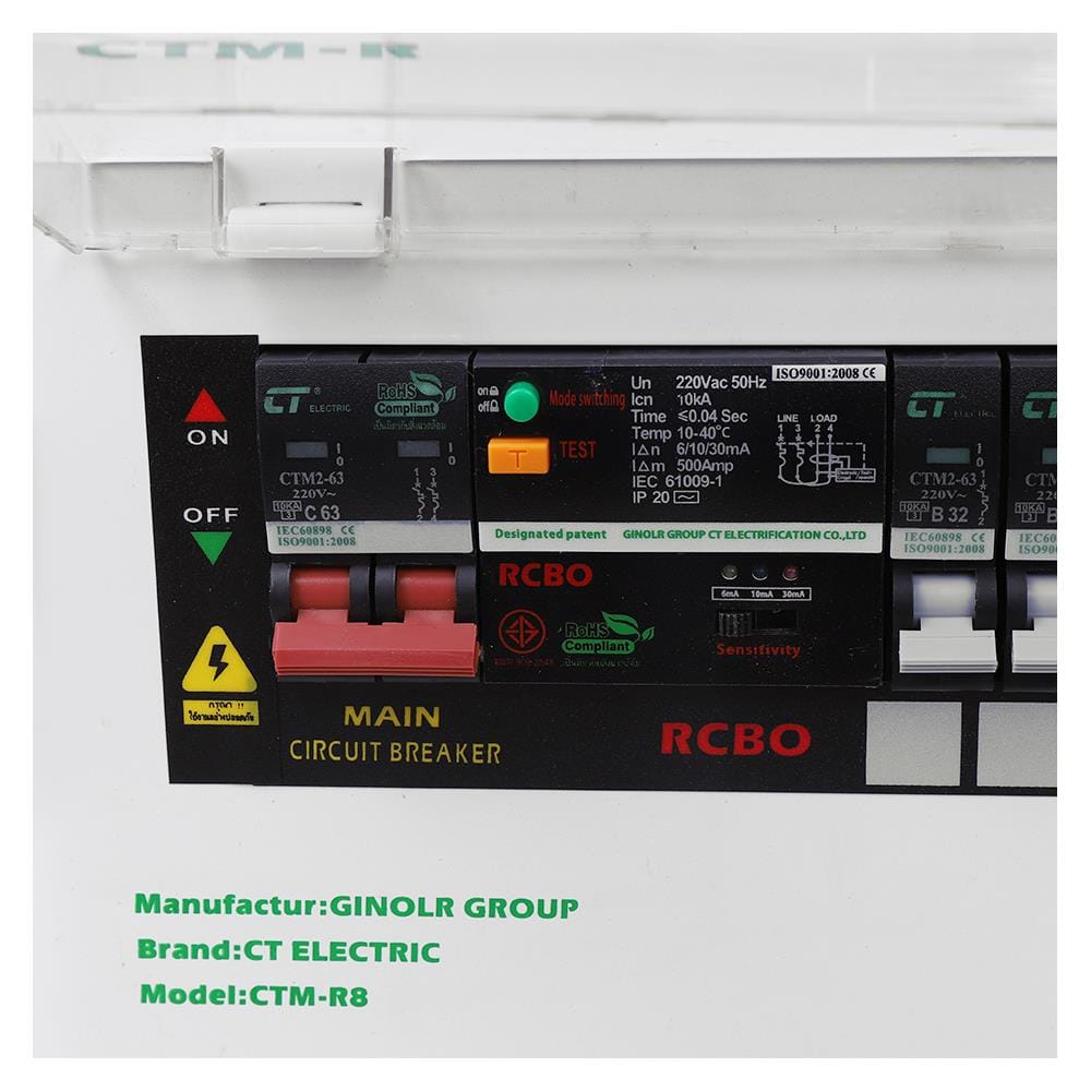 ชุดตู้คอนซูมเมอร์ยูนิต 8 ช่อง 63 แอมป์ พร้อมกันไฟรั่ว/ไฟดูด CT ELECTRIC