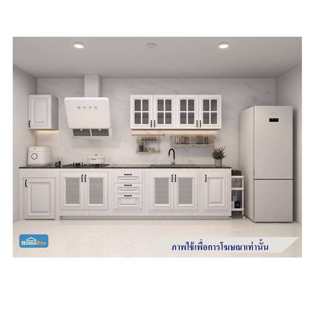 บานซิงค์เดี่ยว CABIN GRACE 43x65 ซม. สีขาว
