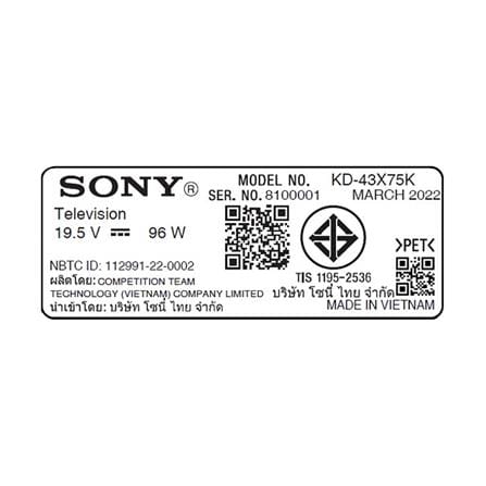 ทีวีแอลอีดี 43 นิ้ว SONY (4K, LED, GOOGLE TV) KD-43X75K_4
