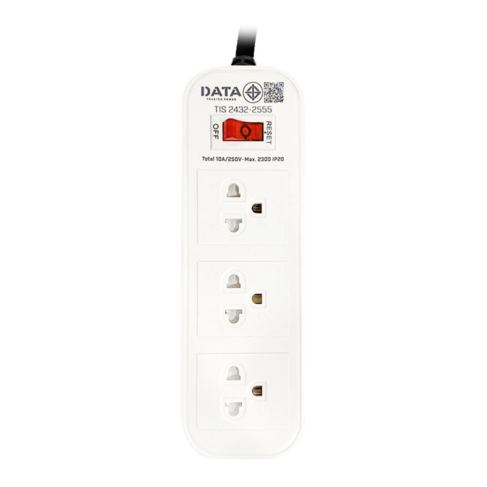 รางปลั๊กไฟ 3 ช่อง 1 สวิตช์ DATA AP239 2 ม.