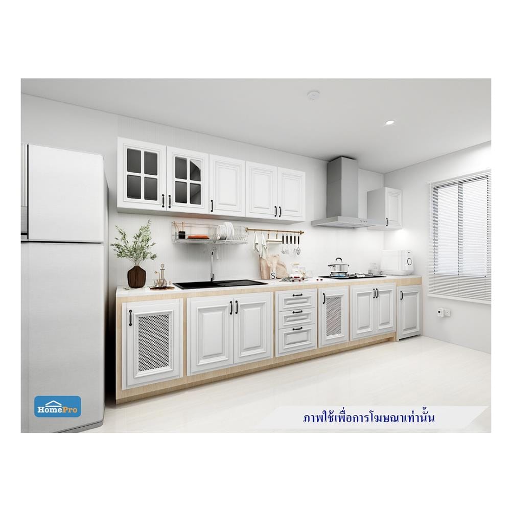 บานซิงค์เดี่ยวพร้อมตะแกรงฉลุลาย CABIN GRACE 43x65 ซม. สีขาว