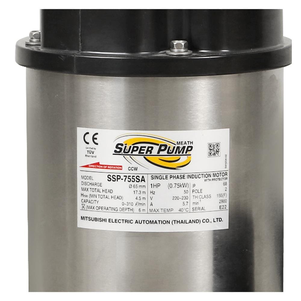 ปั๊มจุ่มน้ำสะอาด SUPER PUMP SSP-755SA 750 วัตต์