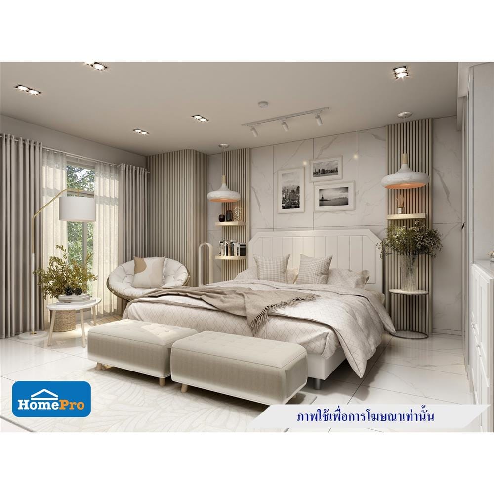 ฐานรองหัวเตียง 6 ฟุต HOME LIVING STYLE LUXE สีขาว