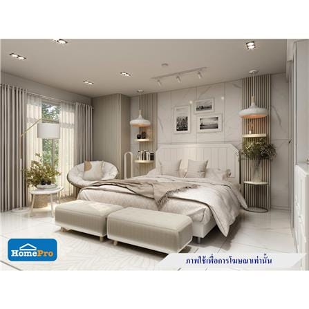 ฐานรองหัวเตียง 6 ฟุต HOME LIVING STYLE LUXE สีขาว_5