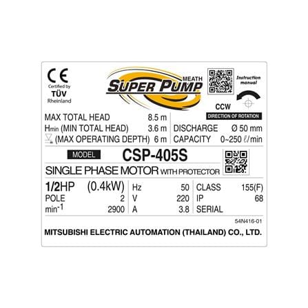 ปั๊มจุ่มน้ำเสีย SUPER PUMP CSP-405S 400 วัตต์_3