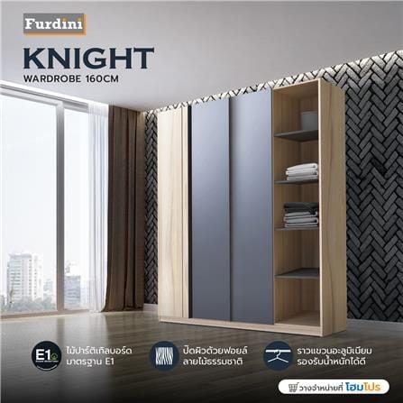 ตู้เสื้อผ้า FURDINI KNIGHT 160 ซม. NATURAL/เทาดำ_8
