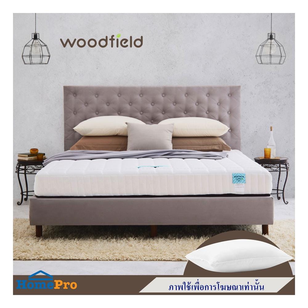 ที่นอนไฮบริด 3.5 ฟุต สุญญากาศ WOODFIELD รุ่น W-NATURE I พร้อมหมอนหนุน 1 ชิ้น