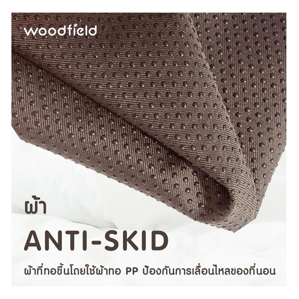 ที่นอนไฮบริด 5 ฟุต สุญญากาศ WOODFIELD รุ่น W-NATURE I พร้อมหมอนหนุน 2 ชิ้น