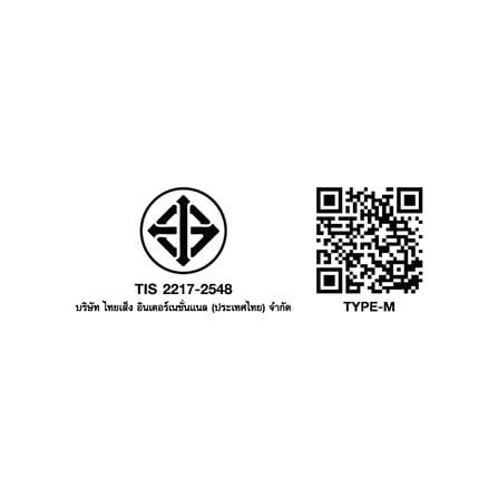 แบตเตอรี่ MAKITA BL1016 12 โวลต์ 1.5 แอมป์_1