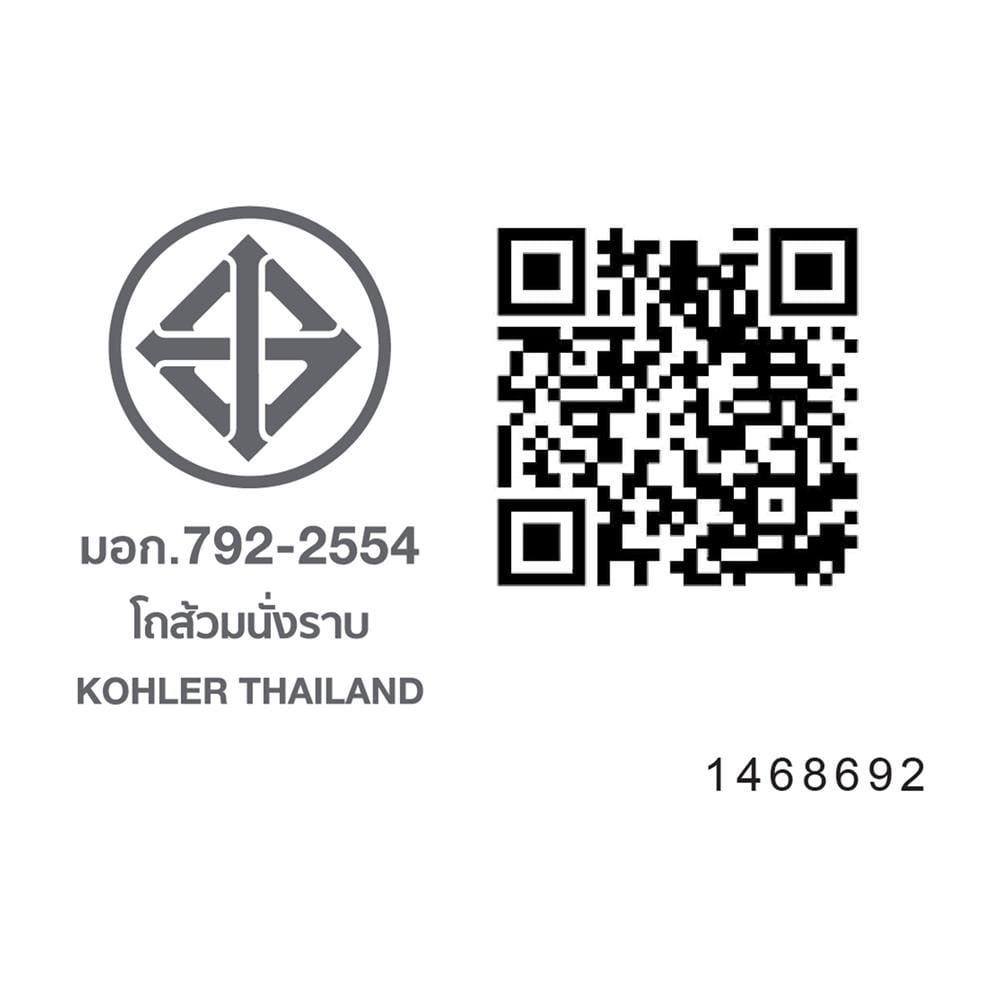 สุขภัณฑ์นั่งราบ KARAT K-17713X-S-WK สีขาว