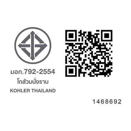 สุขภัณฑ์นั่งราบ KARAT K-17713X-S-WK สีขาว_4