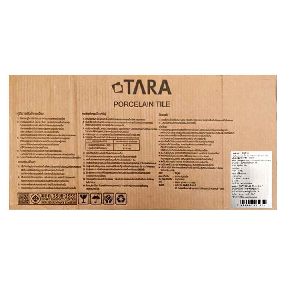 กระเบื้องพื้นพอร์ซเลน 29.8x60 ซม. TARA ซิลเวลล์ เทา A 0.72M2