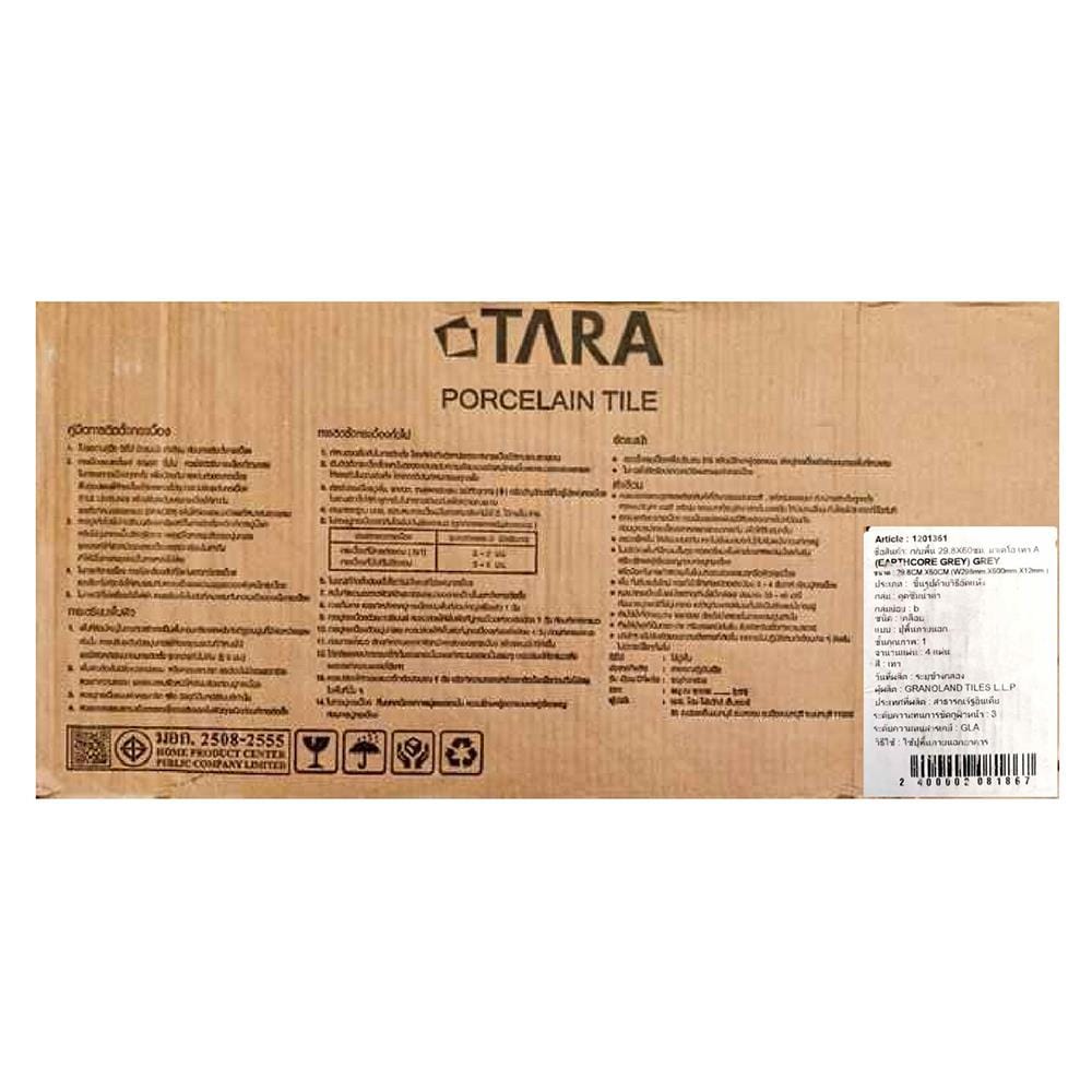 กระเบื้องพื้นพอร์ซเลน 29.8x60 ซม. TARA มาเตโอ เทา A 0.72M2