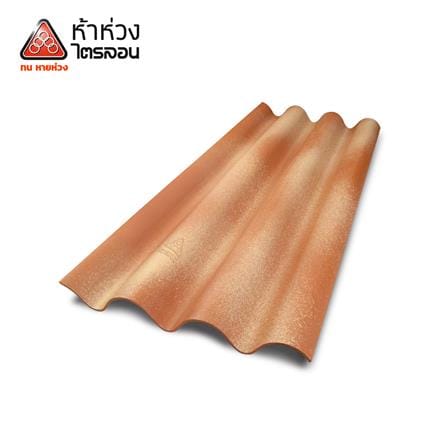 กระเบื้องหลังคาไตรลอน ห้าห่วง 0.5x50x150 ซม. สีมาร์มาเลด ออเร้นจ์_0