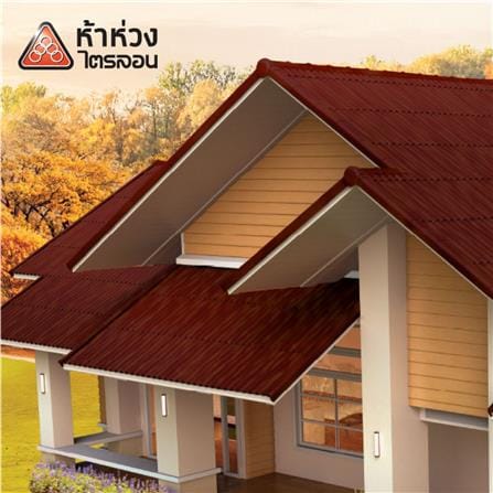 กระเบื้องหลังคาไตรลอน ห้าห่วง ดูอัลโทน 0.5x50x60 ซม. สีเรดเบอร์รี่_1