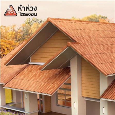 กระเบื้องหลังคาไตรลอน ห้าห่วง ดูอัลโทน 0.5x50x60 ซม. สีมาร์มาเลดออเร้นจ์_1