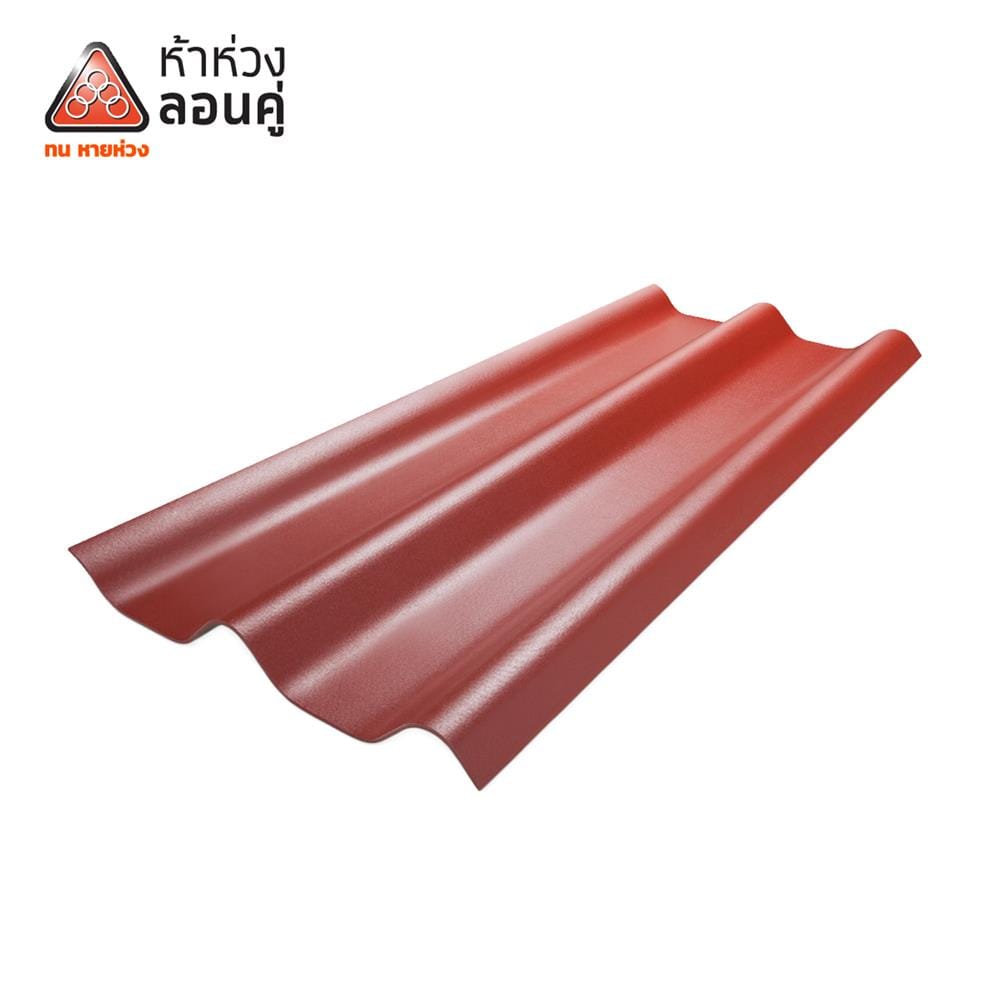 กระเบื้องหลังคาลอนคู่ ห้าห่วง 50x150x0.5 ซม. สีแดงอาทิตย์