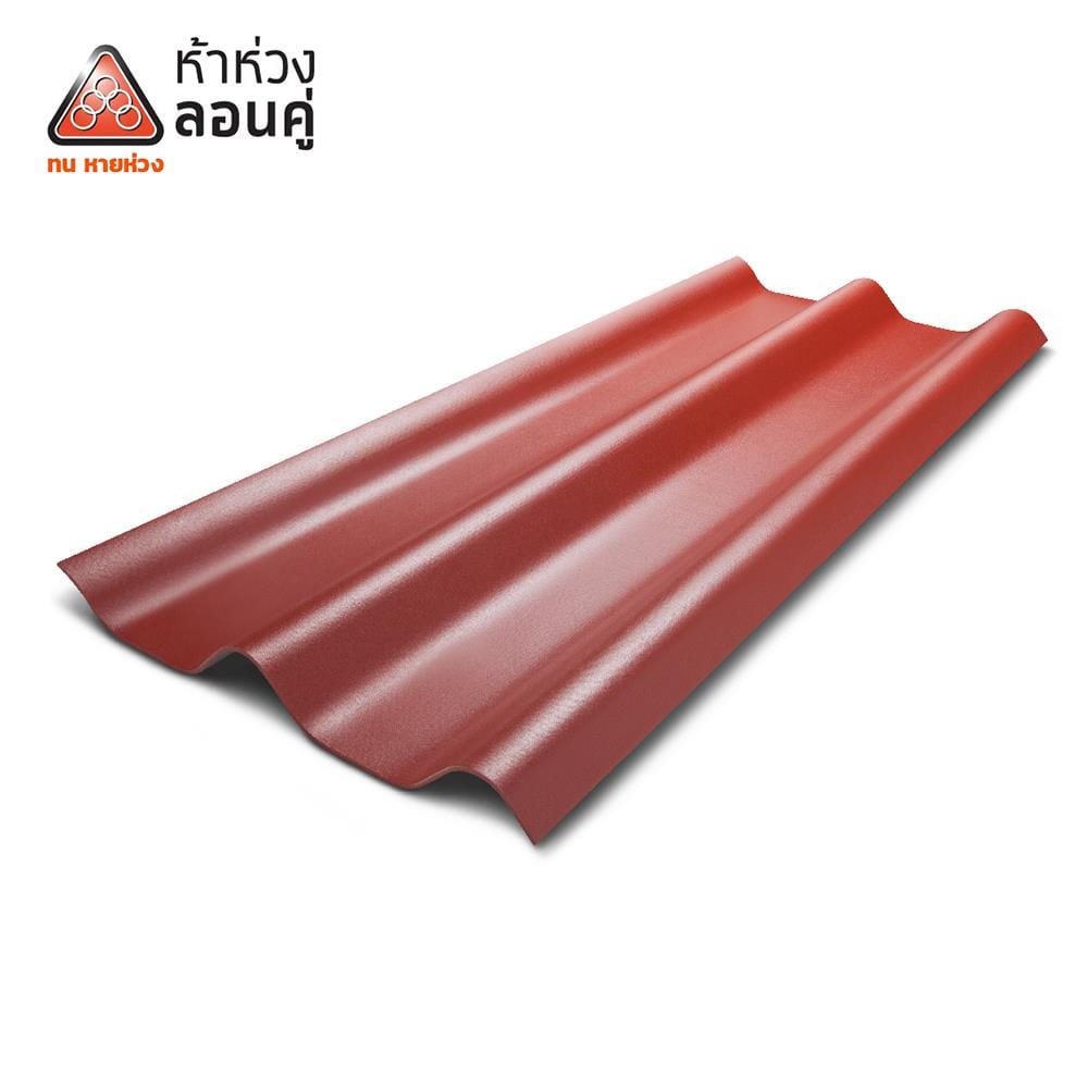 กระเบื้องหลังคาลอนคู่ ห้าห่วง 0.4x50x150 ซม. สีแดงอาทิตย์อัสดง