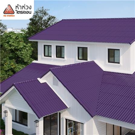 กระเบื้องหลังคาไตรลอน ห้าห่วง 0.5x50x120 ซม. สีม่วงมุกแพลทตินั่ม_1