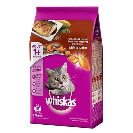 อาหารแมว WHISKAS พ็อกเก็ต แมวโต รสปลาซาบะย่าง 1.2 กก._0