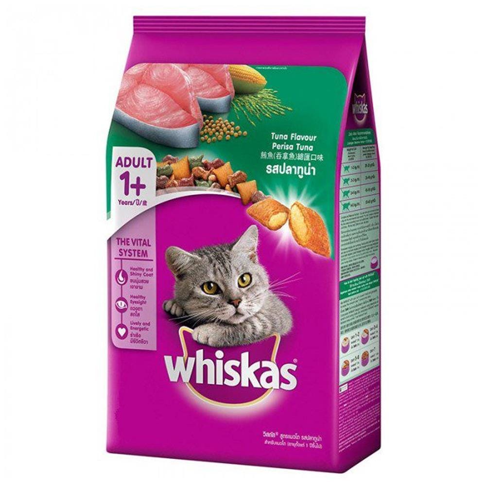 อาหารแมว WHISKAS ADULT พ็อกเก็ต รสปลาทูน่า 1.2 กก.