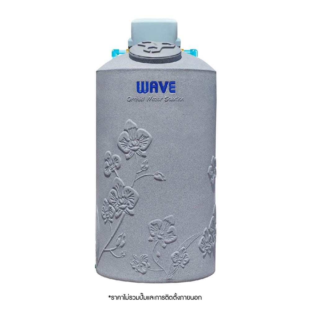 ถังเก็บน้ำ WAVE ORCHID SELECTED TANK 1000 ลิตร สีเทา