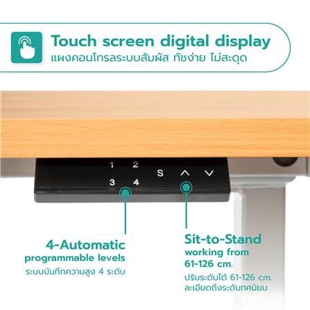 D.I.Y โต๊ะทำงานปรับระดับ BEWELL L SHAPE 180X108 ซม. สีโอ๊ค/ดำ_3