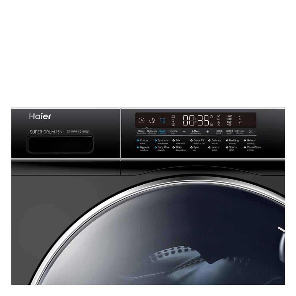 เครื่องซักผ้าฝาหน้า HAIER HW150-BP14986ES9 15 กก. อินเวอร์เตอร์