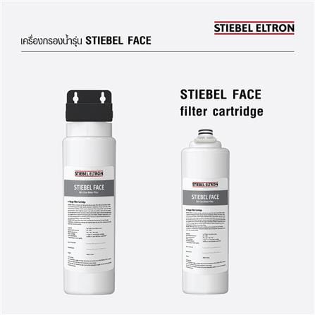 ไส้กรอง STIEBEL FACE FILTER_3