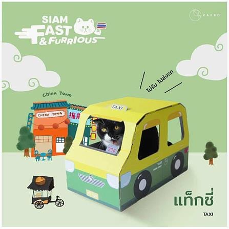 กล่องลับเล็บแมว KAFBO SIAM FAST&FURRIOUS รถแท็กซี่_1