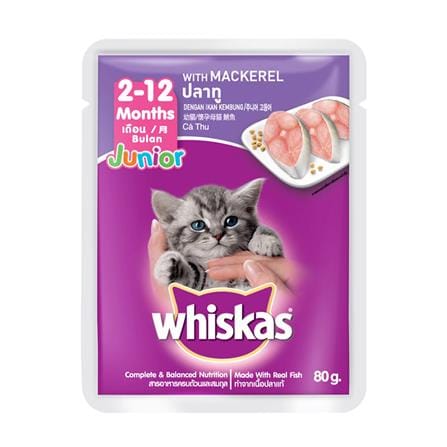 อาหารเปียกแมว WHISKAS JUNIOR MACKEREL 80 ก._0