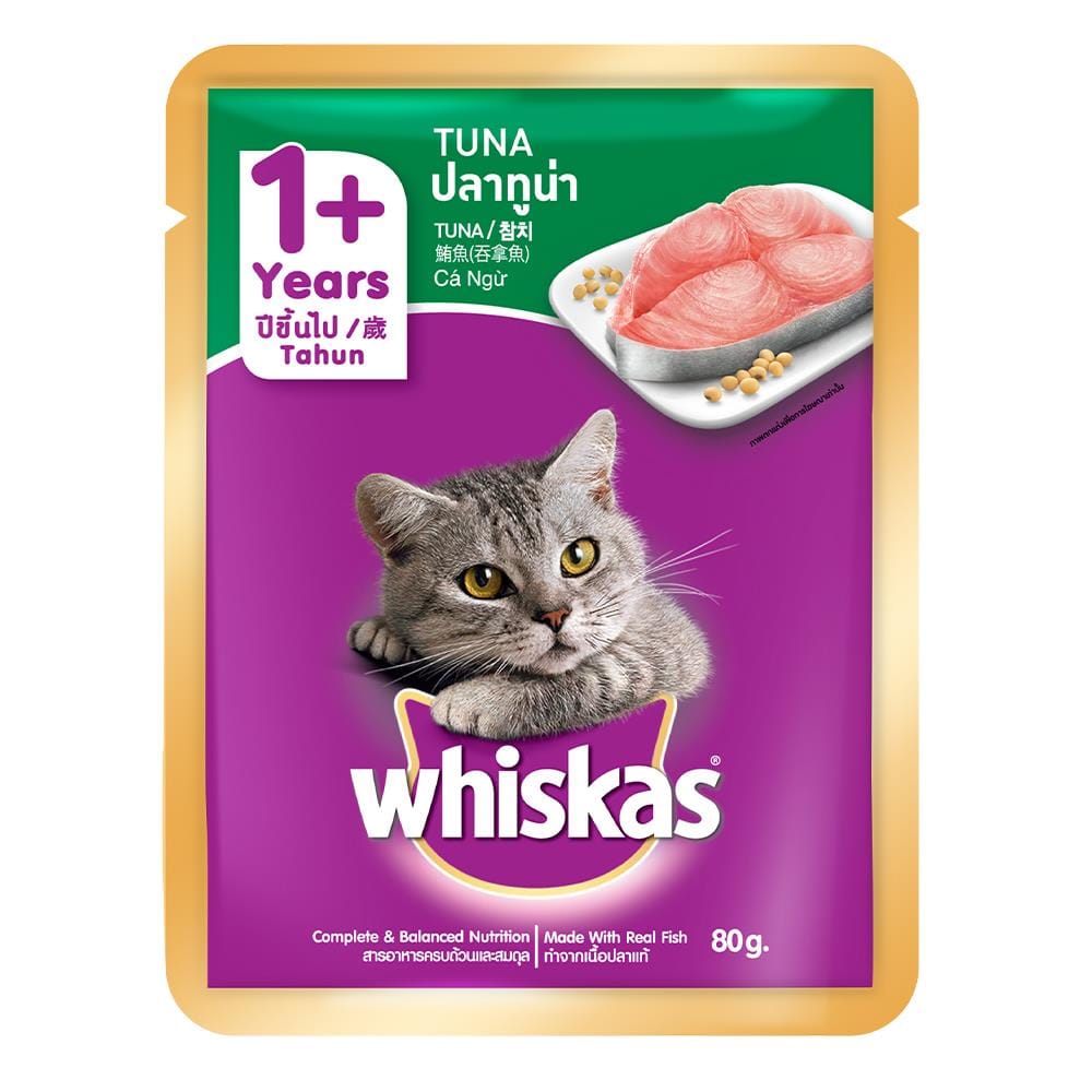 อาหารเปียกแมว WHISKAS รสปลาทูน่า 80 ก.