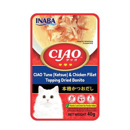 อาหารเปียกแมว CIAO TUNA (KATSUO) AND CHICKEN FILLET TOPPING DRIED BONITO 40 ก._0