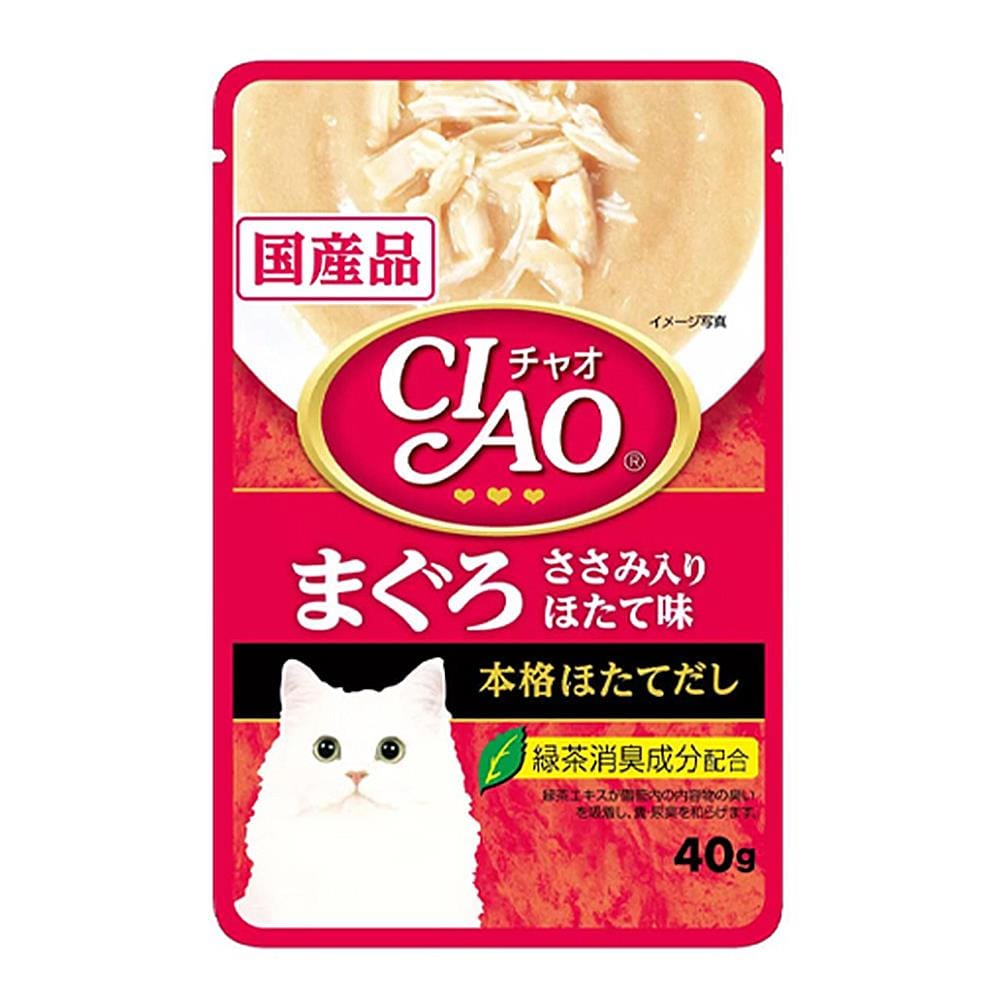 อาหารเปียกแมว CIAO CREAMY SOUP TUNA (MAGURO) AND CHICKEN FILLET SCALLOP 40 ก.