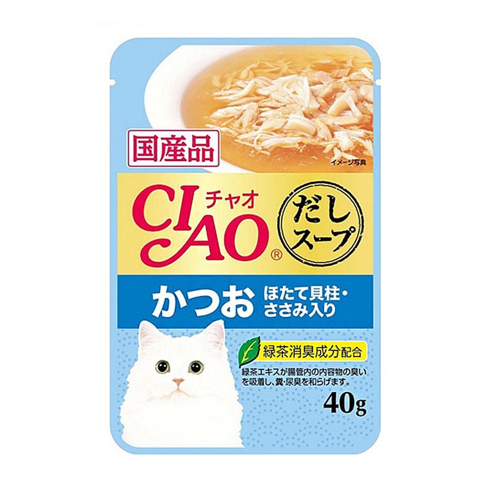 อาหารเปียกแมว CIAO SOUP TUNA (KATSUO) AND SCALLOP TOPPING CHICKEN FILLET 40 ก.