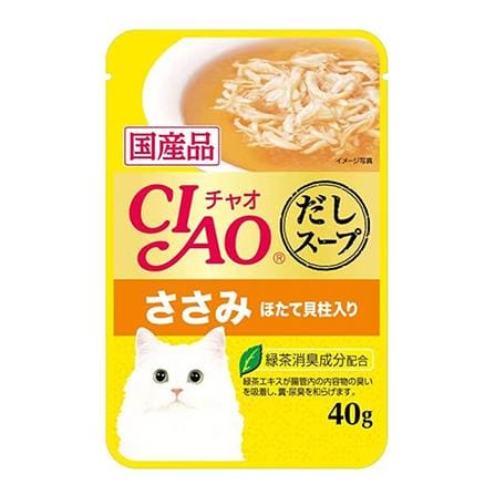 อาหารเปียกแมว CIAO SOUP CHICKEN FILLET AND SCALLOP 40 ก.
