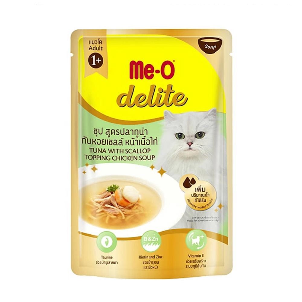 อาหารเปียกแมว MEO DELITE สูตรปลาทูน่ากับหอยเชลล์ หน้าเนื้อไก่ 70 ก.