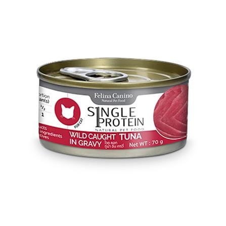 อาหารเปียกแมว FELINA CANINO SINGLE PROTEIN CAT TUNA IN GRAVY 70 ก.