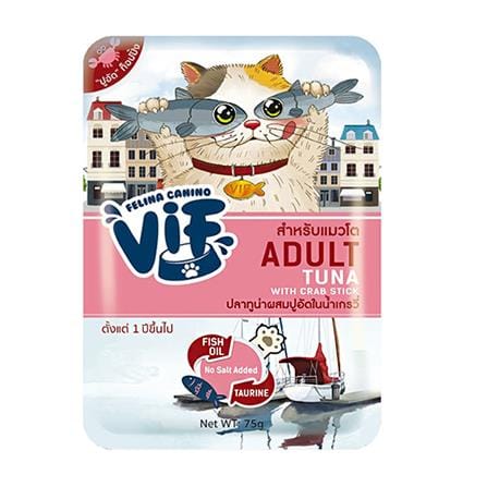 อาหารเปียกแมว VIF ADULT AC7 TUNA WITH CRAB STICK 75 ก._0