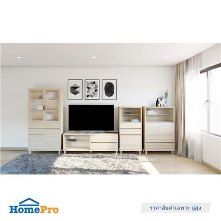 ตู้สูง FURDINI HARU 90 ซม. สี PINE OAK_4
