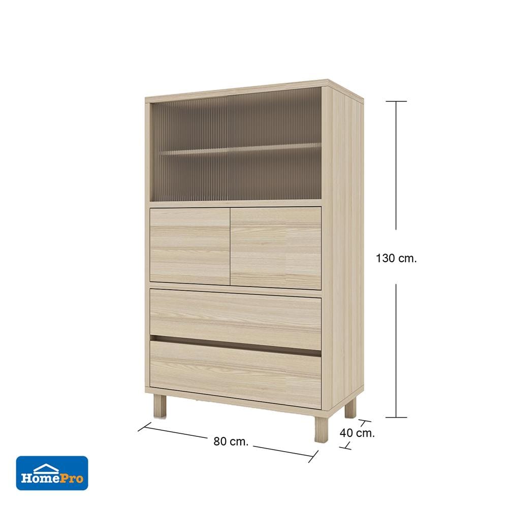 ตู้สูง FURDINI HARU 80 ซม. สี PINE OAK