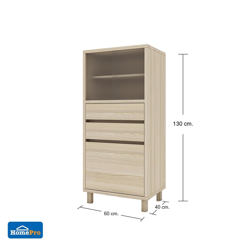 ตู้สูง FURDINI HARU 60 ซม. สี PINE OAK