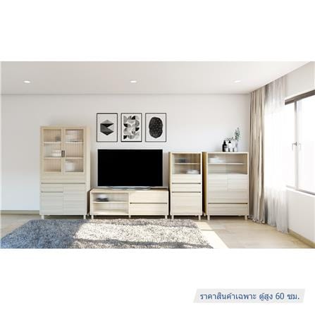 ตู้สูง FURDINI HARU 60 ซม. สี PINE OAK_4