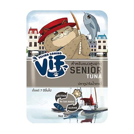 อาหารเปียกแมว VIF SENIOR SC1 TUNA IN GRAVY 75 ก._0