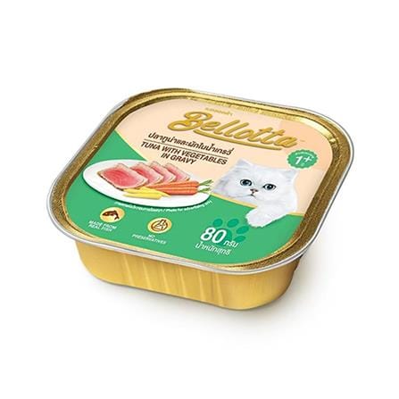 อาหารเปียกแมว BELLOTTA TUNA WITH VEGETABLES 80 ก._0